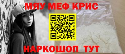 дживик Бузулук