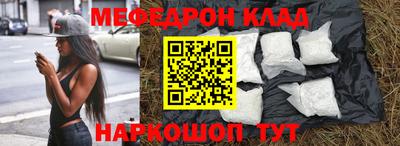 прущие крисы Коммунар