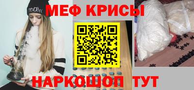 амфетамин Будённовск