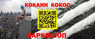 дживик Бузулук