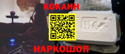 амфетамин Будённовск