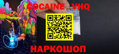 дживик Бузулук