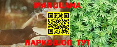 амфетамин Будённовск