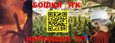 скорость mdpv Бугуруслан