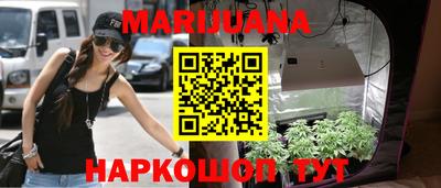 амфетамин Будённовск