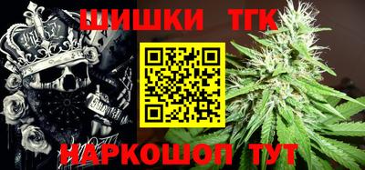 дживик Бузулук