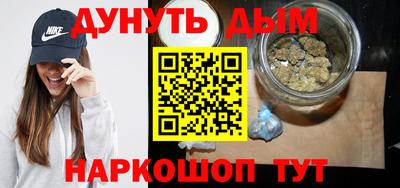 амфетамин Будённовск