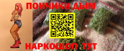 амфетамин Будённовск