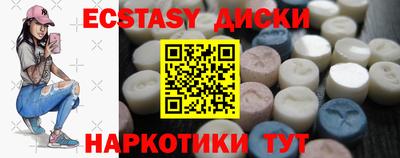дживик Бузулук