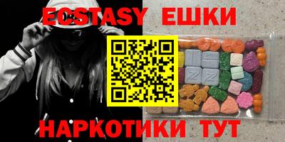 дживик Бузулук