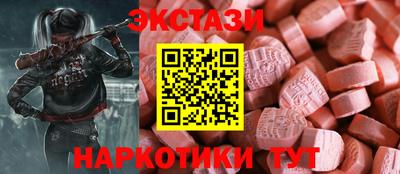 дживик Бузулук