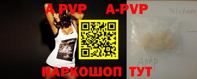 скорость mdpv Бугуруслан