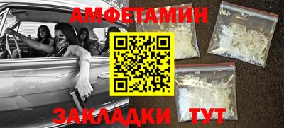 скорость mdpv Бугуруслан