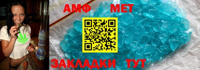 скорость mdpv Бугуруслан