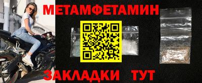 тгк Конаково