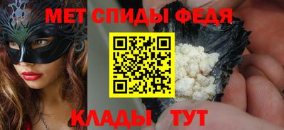 скорость mdpv Бугуруслан