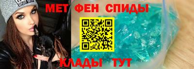 скорость mdpv Бугуруслан