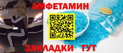 дживик Бузулук