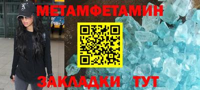 скорость mdpv Бугуруслан