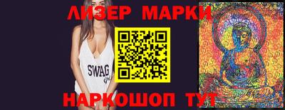 амфетамин Будённовск