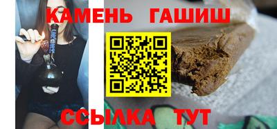 амфетамин Будённовск