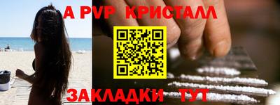дживик Бузулук