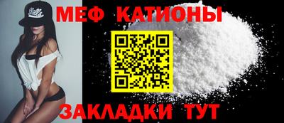амфетамин Будённовск