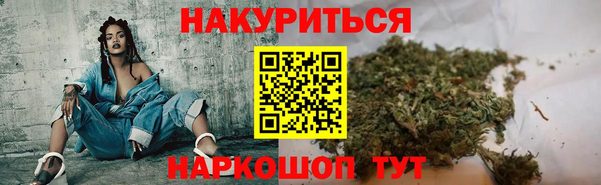 Конопля семена Волхов